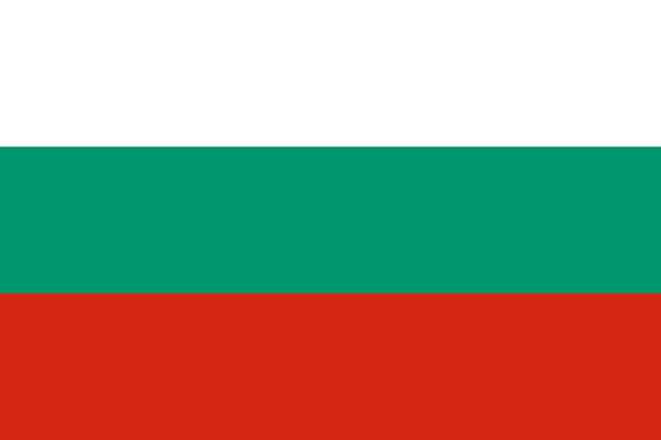Bulgaria - Estimated The cost of one resignation roughl